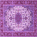 Square Persian Purple Traditional Rug, tr3197pur