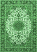 Machine Washable Persian Emerald Green Traditional Area Rugs, wshtr3197emgrn