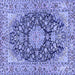 Square Persian Blue Traditional Rug, tr3198blu
