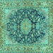 Square Persian Turquoise Traditional Rug, tr3198turq