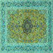 Square Persian Turquoise Traditional Rug, tr3199turq