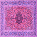 Square Persian Purple Traditional Rug, tr3199pur