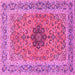 Square Persian Pink Traditional Rug, tr3199pnk