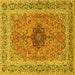 Square Machine Washable Persian Yellow Traditional Rug, wshtr3199yw