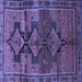 Square Machine Washable Persian Blue Traditional Rug, wshtr319blu