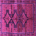 Square Machine Washable Persian Purple Traditional Area Rugs, wshtr319pur