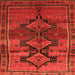 Round Machine Washable Persian Orange Traditional Area Rugs, wshtr319org