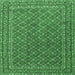 Square Machine Washable Persian Emerald Green Traditional Area Rugs, wshtr3200emgrn