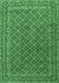 Machine Washable Persian Emerald Green Traditional Area Rugs, wshtr3200emgrn