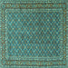 Square Machine Washable Persian Turquoise Traditional Area Rugs, wshtr3200turq