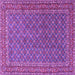 Square Machine Washable Persian Purple Traditional Area Rugs, wshtr3200pur