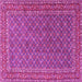 Square Persian Pink Traditional Rug, tr3200pnk