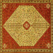 Square Machine Washable Persian Yellow Traditional Rug, wshtr3201yw