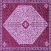 Square Persian Purple Traditional Rug, tr3201pur