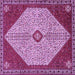 Square Machine Washable Persian Purple Traditional Area Rugs, wshtr3201pur