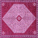 Square Machine Washable Persian Pink Traditional Rug, wshtr3201pnk