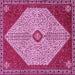 Square Persian Pink Traditional Rug, tr3201pnk