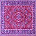 Square Machine Washable Persian Purple Traditional Area Rugs, wshtr3202pur