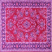 Square Machine Washable Persian Pink Traditional Rug, wshtr3202pnk