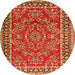 Square Persian Orange Traditional Rug, tr3202org