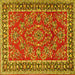 Square Persian Yellow Traditional Rug, tr3202yw