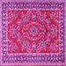 Square Persian Pink Traditional Rug, tr3202pnk
