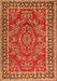 Serging Thickness of Machine Washable Persian Orange Traditional Area Rugs, wshtr3202org