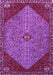 Machine Washable Persian Purple Traditional Area Rugs, wshtr3203pur