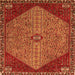 Round Machine Washable Persian Orange Traditional Area Rugs, wshtr3203org