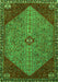 Serging Thickness of Machine Washable Persian Green Traditional Area Rugs, wshtr3203grn