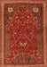 Serging Thickness of Machine Washable Persian Orange Traditional Area Rugs, wshtr3204org