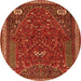 Square Persian Orange Traditional Rug, tr3204org