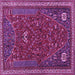 Square Machine Washable Persian Purple Traditional Area Rugs, wshtr3204pur