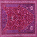 Square Machine Washable Persian Pink Traditional Rug, wshtr3204pnk