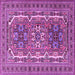 Square Machine Washable Persian Purple Traditional Area Rugs, wshtr3205pur