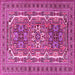 Square Persian Pink Traditional Rug, tr3205pnk