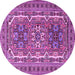 Round Persian Purple Traditional Rug, tr3205pur