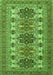 Serging Thickness of Machine Washable Persian Green Traditional Area Rugs, wshtr3206grn