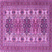 Square Machine Washable Persian Purple Traditional Area Rugs, wshtr3206pur