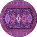 Round Machine Washable Persian Purple Traditional Area Rugs, wshtr3208pur