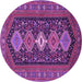 Round Persian Purple Traditional Rug, tr3208pur