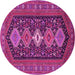 Round Persian Pink Traditional Rug, tr3208pnk