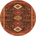 Square Persian Orange Traditional Rug, tr3209org