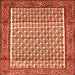 Round Machine Washable Persian Orange Traditional Area Rugs, wshtr320org