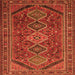 Round Machine Washable Persian Orange Traditional Area Rugs, wshtr3210org