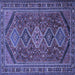 Square Machine Washable Persian Blue Traditional Rug, wshtr3210blu