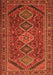 Serging Thickness of Machine Washable Persian Orange Traditional Area Rugs, wshtr3210org