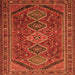 Serging Thickness of Persian Orange Traditional Rug, tr3210org