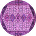 Round Machine Washable Persian Purple Traditional Area Rugs, wshtr3211pur