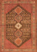 Serging Thickness of Machine Washable Persian Orange Traditional Area Rugs, wshtr3213org